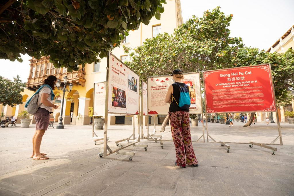 MML presenta exposiciones itinerantes en el Centro Histórico de Lima